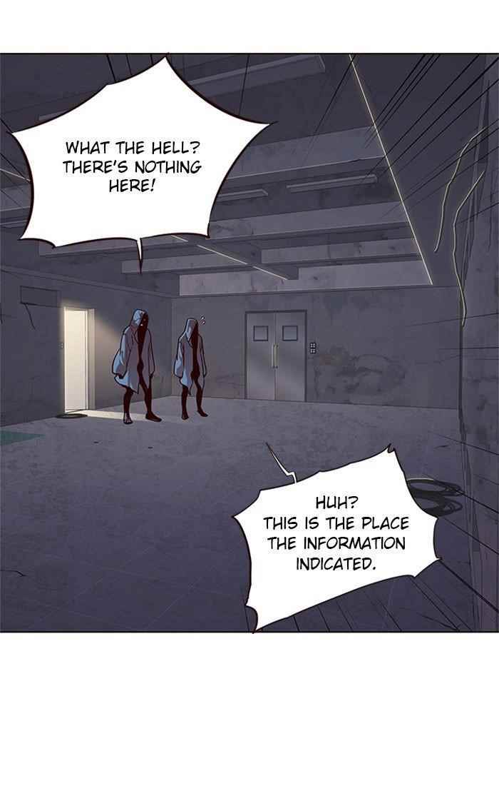 18+ Eleceed Chapter 39 page 2
