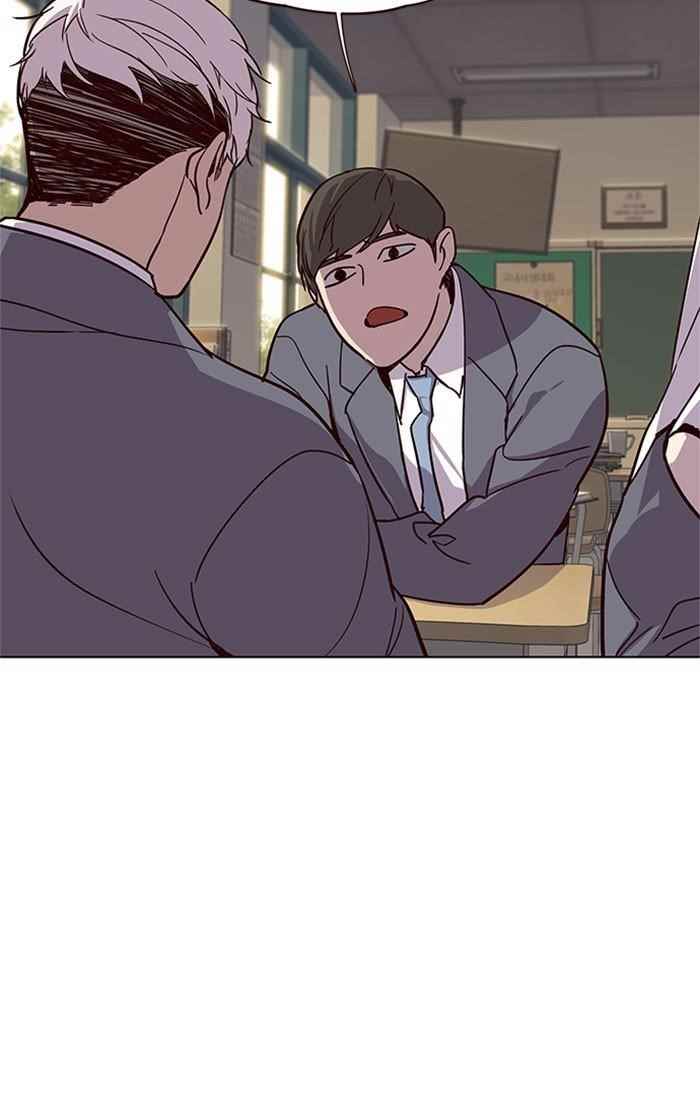 18+ Eleceed Chapter 39 page 29