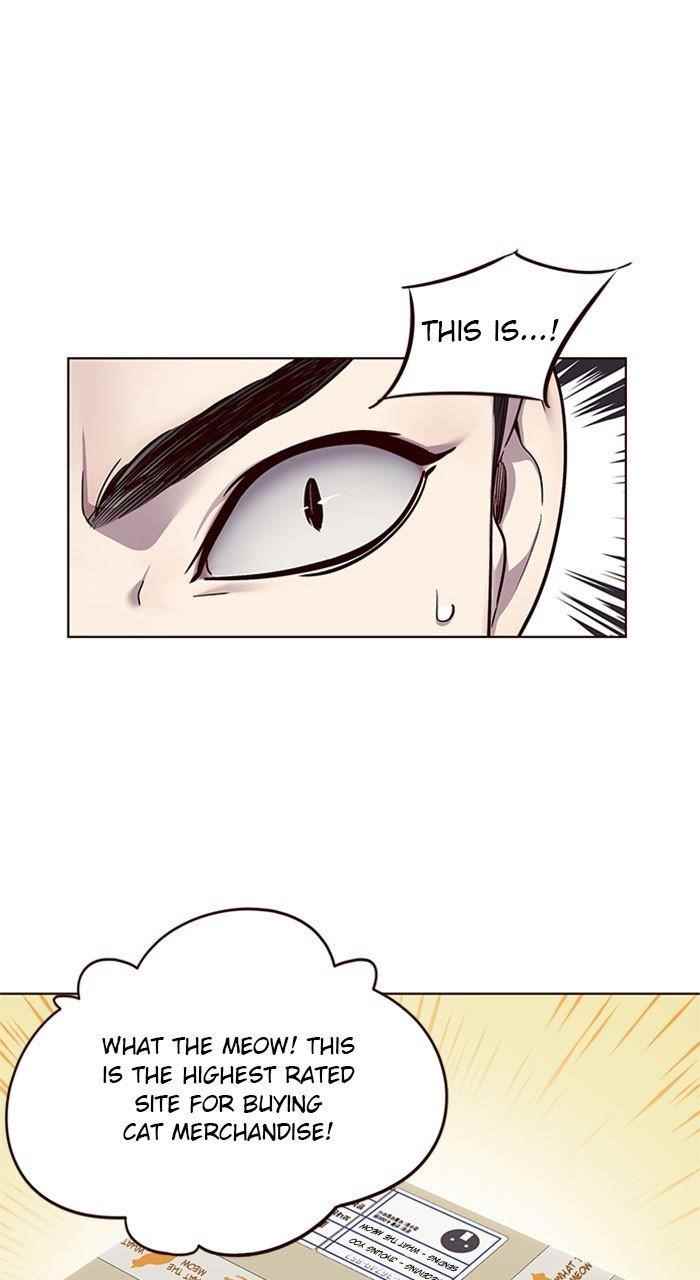18+ Eleceed Chapter 39 page 55