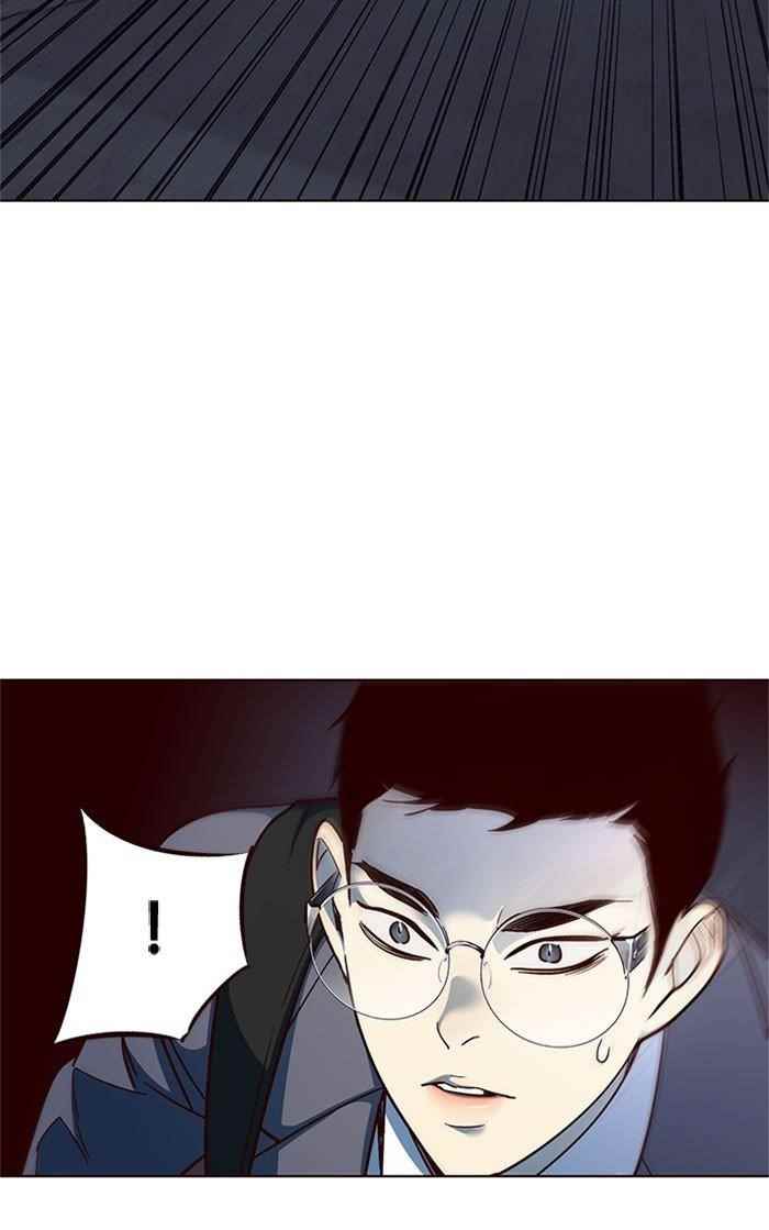 18+ Eleceed Chapter 39 page 71
