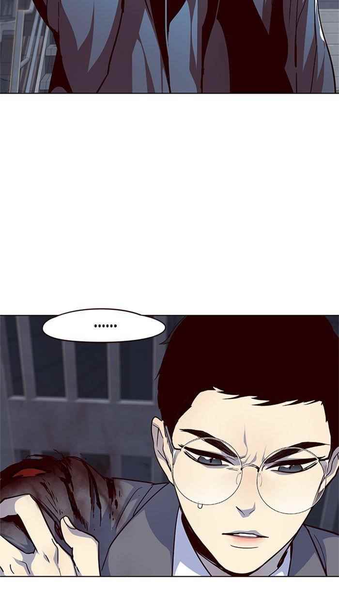 18+ Eleceed Chapter 39 page 80