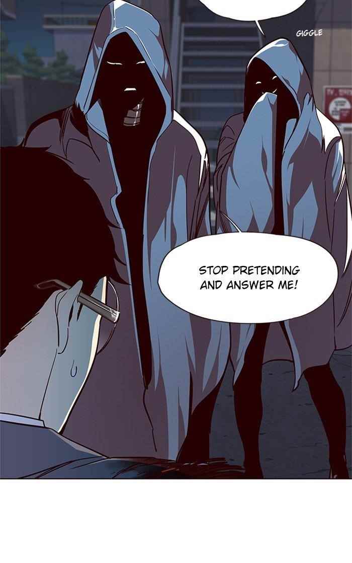 18+ Eleceed Chapter 40 page 5
