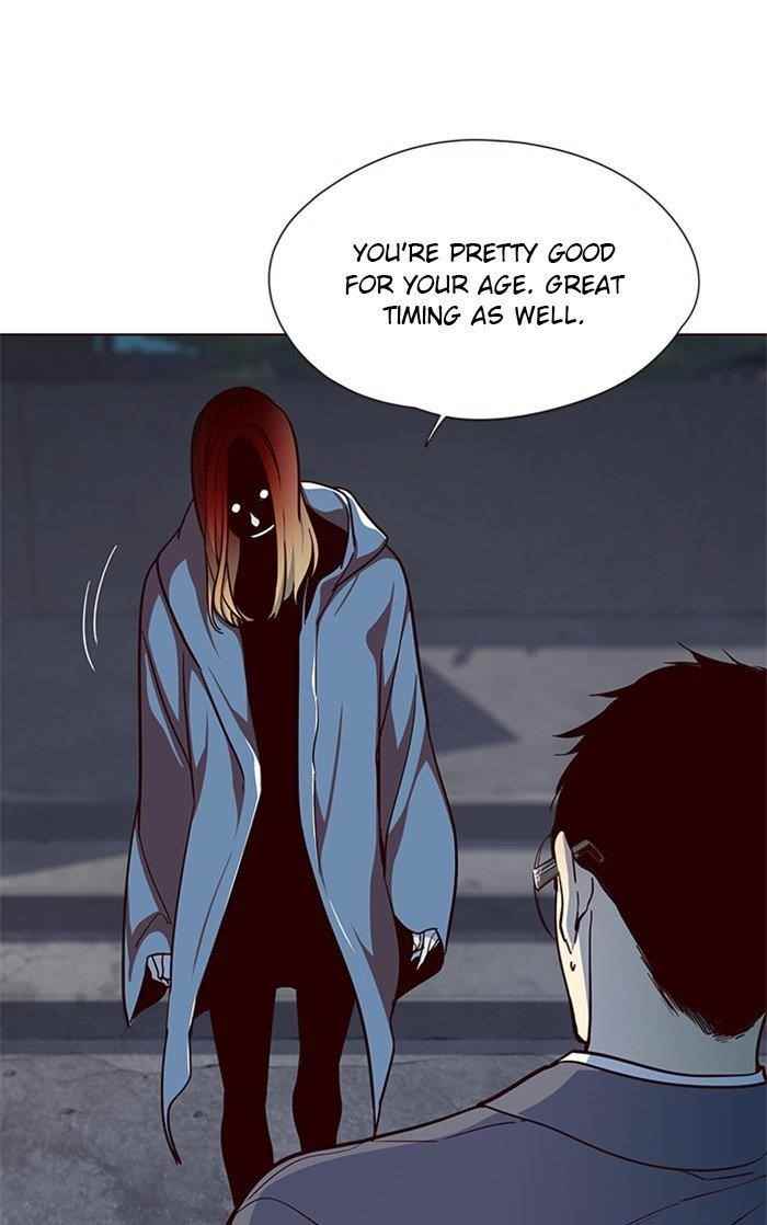 18+ Eleceed Chapter 40 page 16