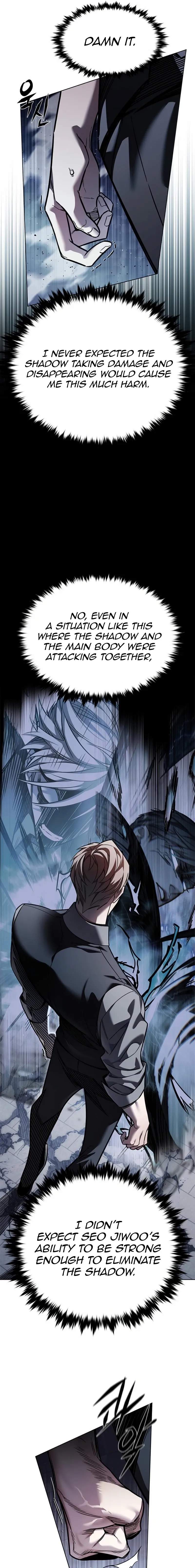 18+ Eleceed Chapter 400 page 5
