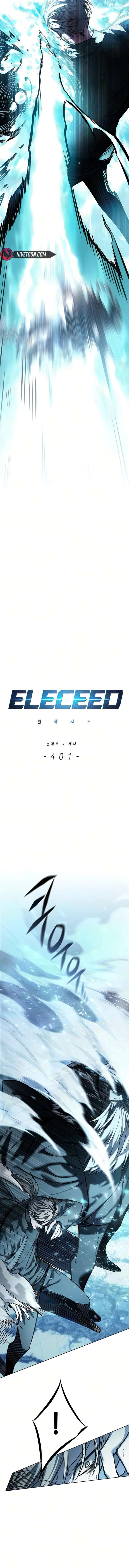 18+ Eleceed Chapter 401 page 3