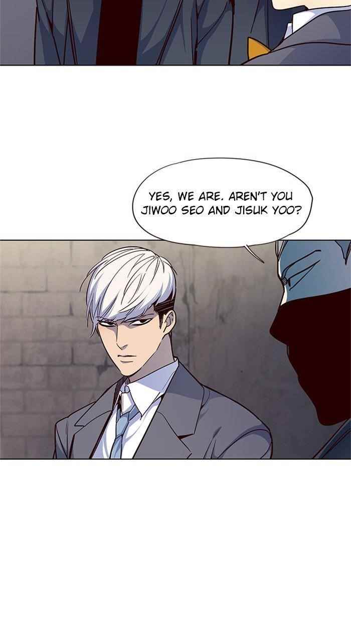 18+ Eleceed Chapter 41 page 16