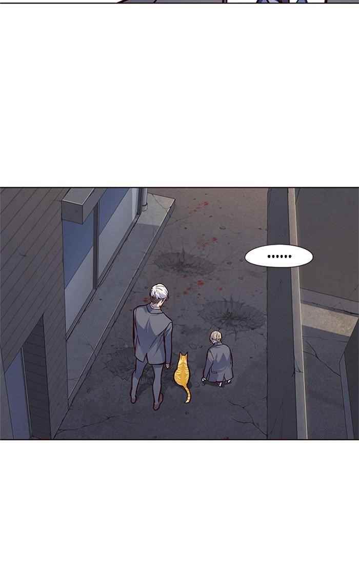 18+ Eleceed Chapter 41 page 40