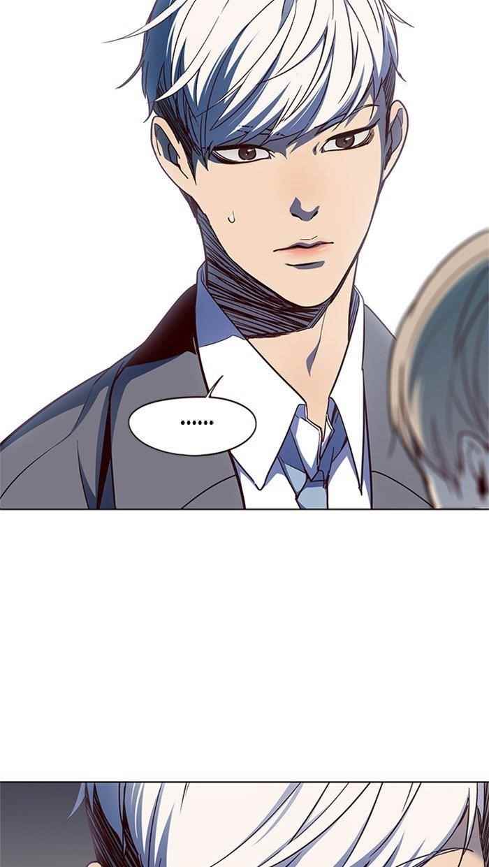 18+ Eleceed Chapter 41 page 45