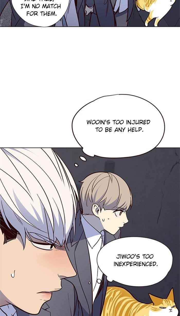 18+ Eleceed Chapter 42 page 23