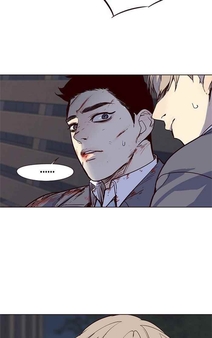 18+ Eleceed Chapter 42 page 68