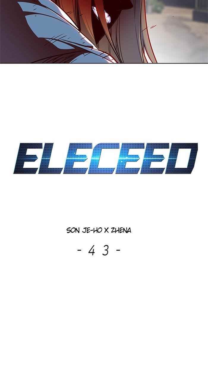 18+ Eleceed Chapter 43 page 4