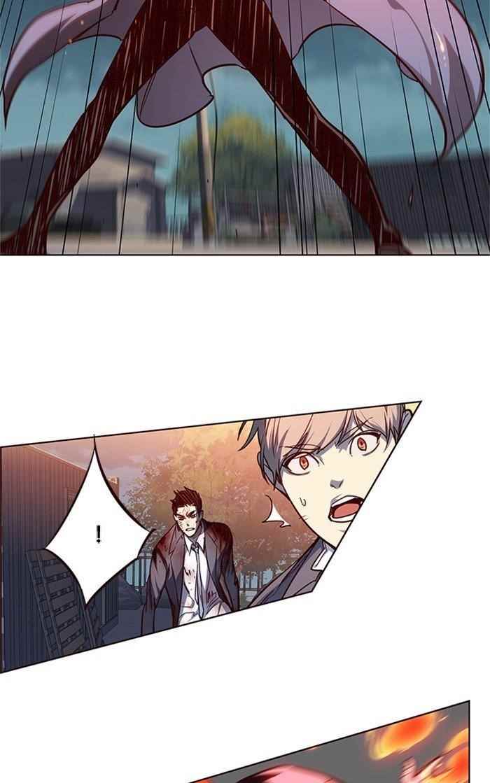 18+ Eleceed Chapter 43 page 33