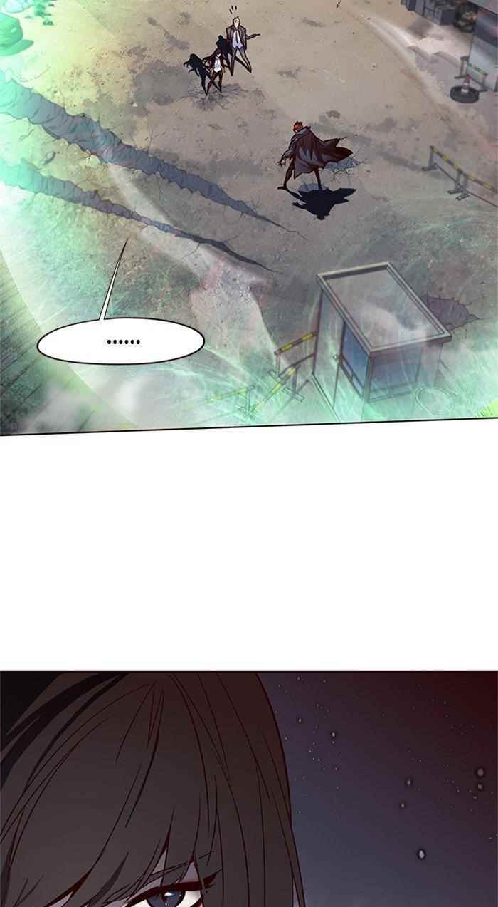 18+ Eleceed Chapter 44 page 15