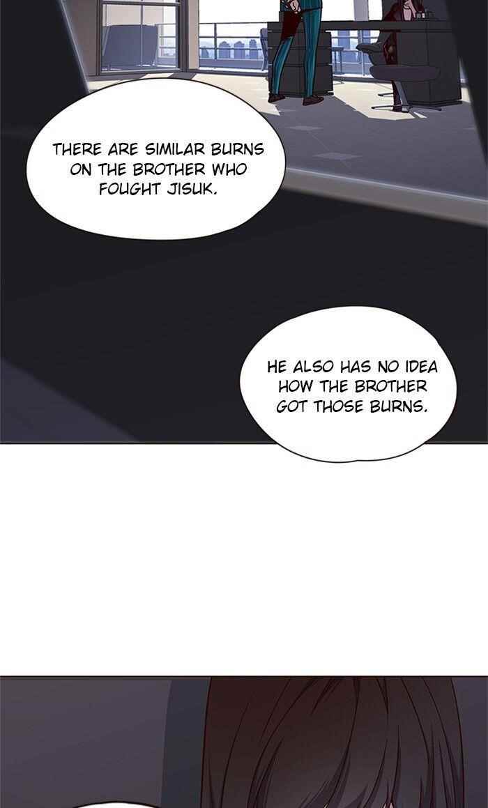 18+ Eleceed Chapter 46 page 7