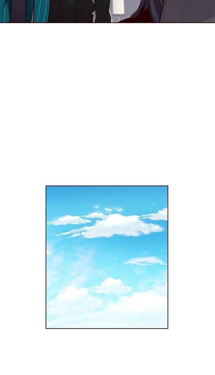 18+ Eleceed Chapter 47 page 21