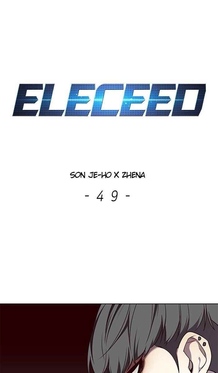 18+ Eleceed Chapter 49 page 1