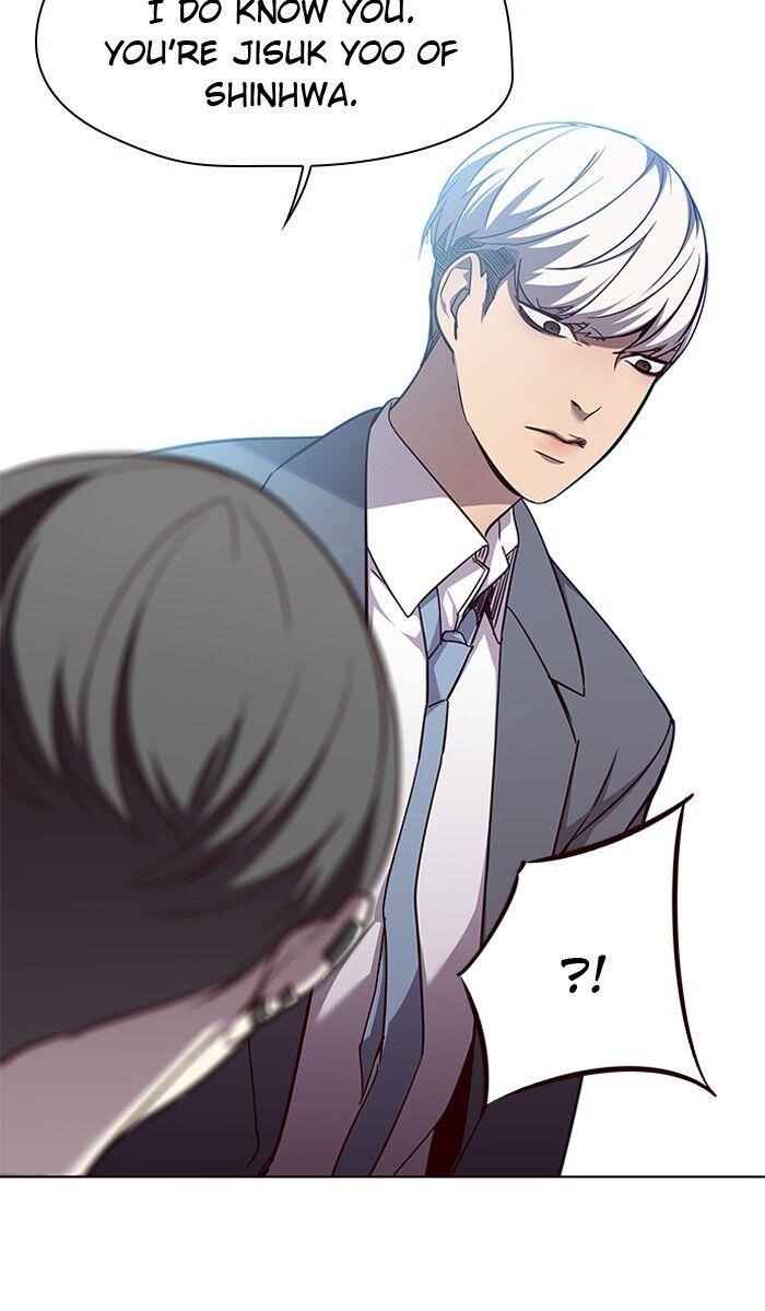 18+ Eleceed Chapter 49 page 25