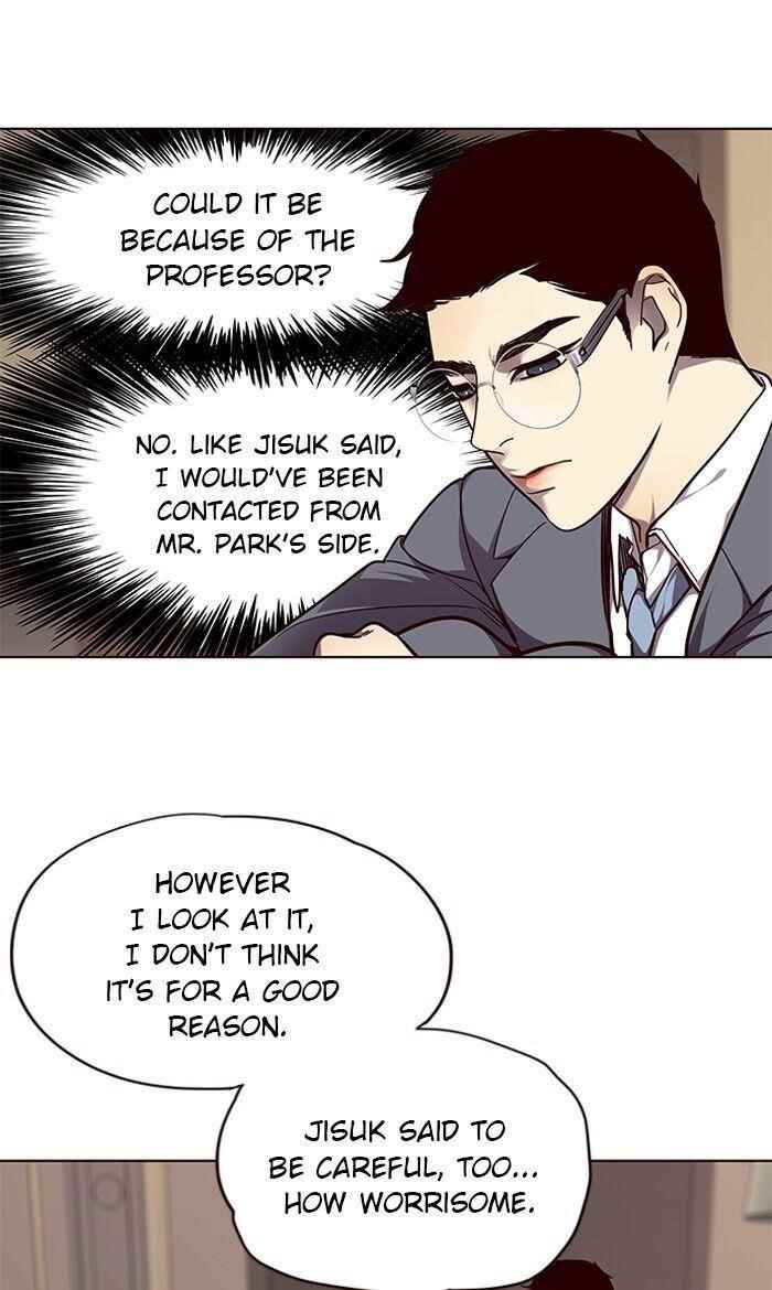 18+ Eleceed Chapter 50 page 4