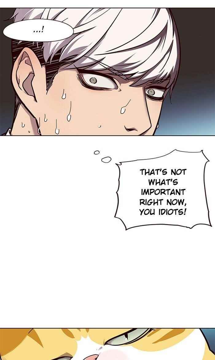 18+ Eleceed Chapter 50 page 6