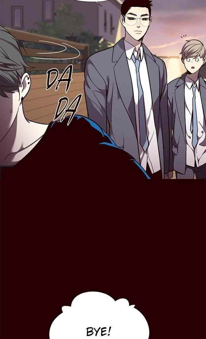 18+ Eleceed Chapter 51 page 8