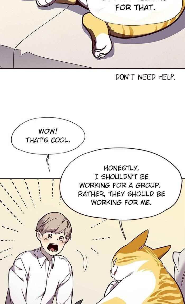 18+ Eleceed Chapter 51 page 26