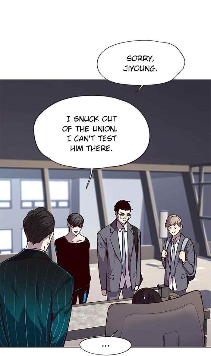 18+ Eleceed Chapter 51 page 73