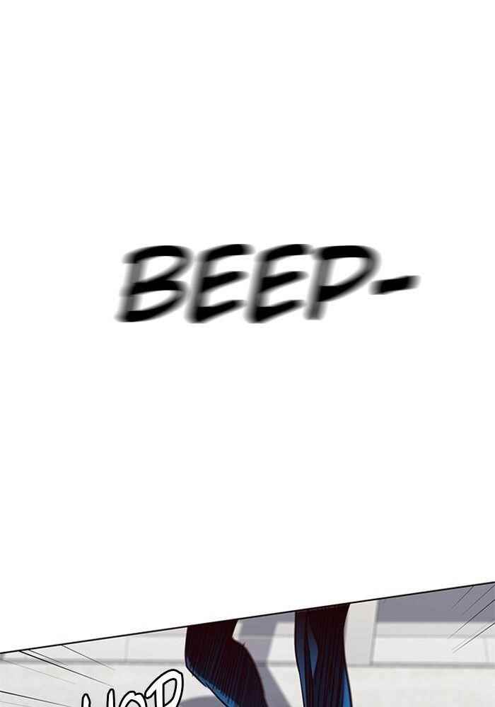 18+ Eleceed Chapter 52 page 47