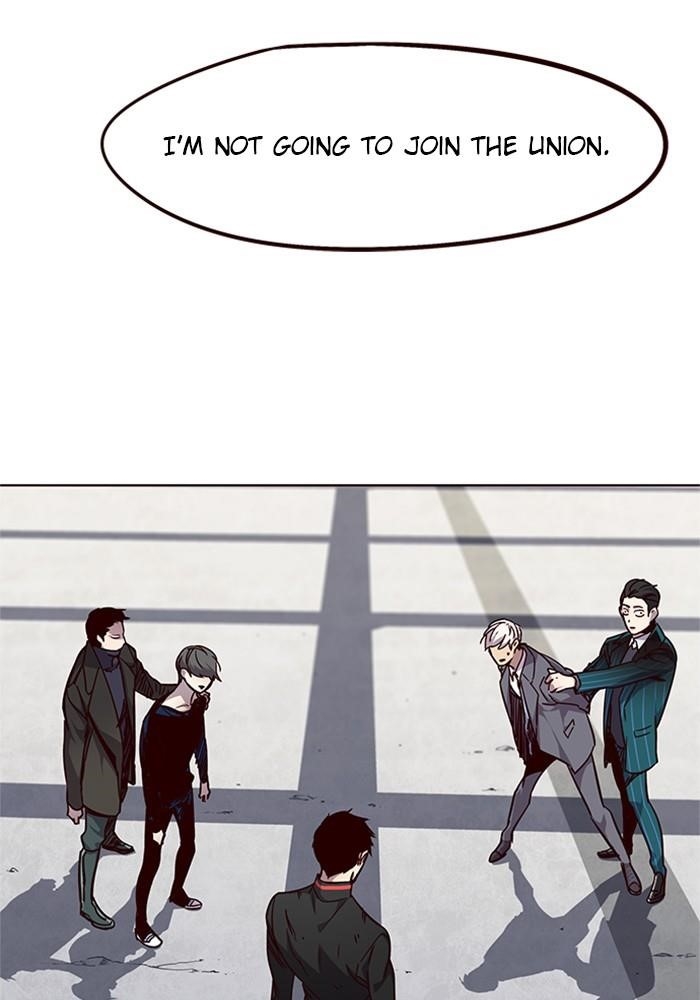 18+ Eleceed Chapter 54 page 46