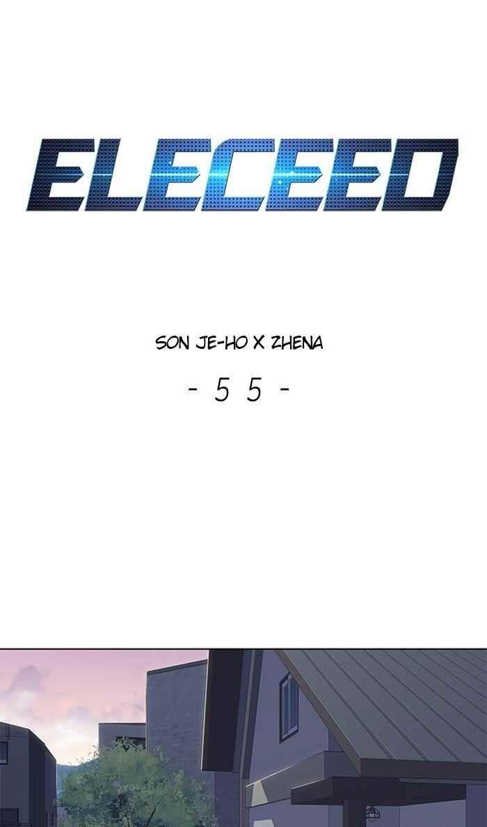 18+ Eleceed Chapter 55 page 1
