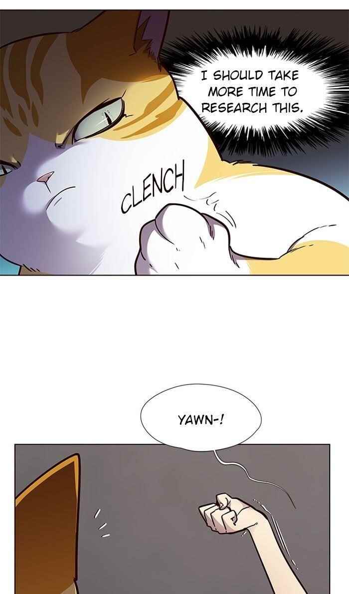 18+ Eleceed Chapter 55 page 6