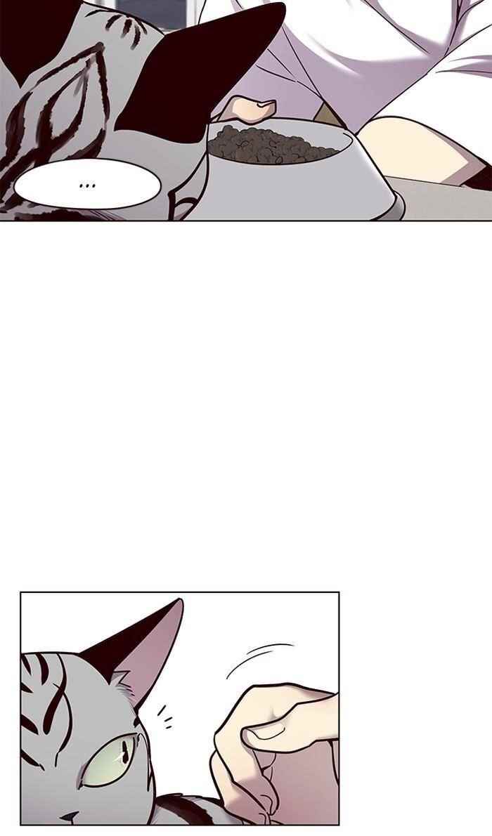 18+ Eleceed Chapter 55 page 15