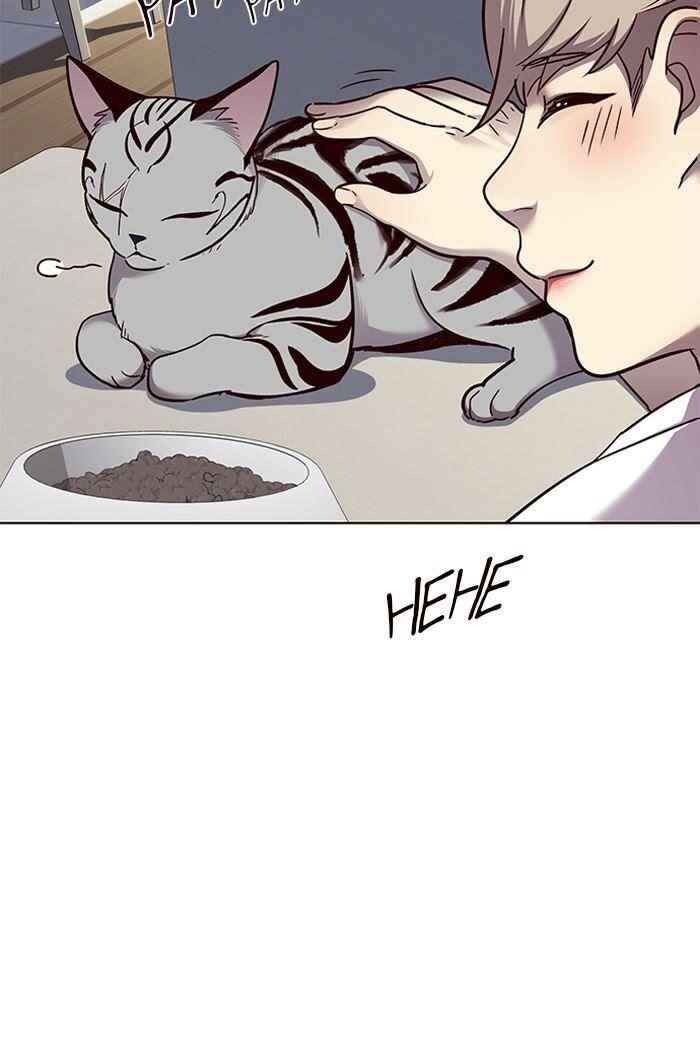 18+ Eleceed Chapter 55 page 17