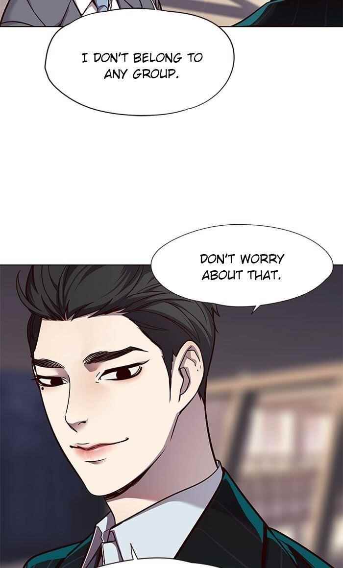 18+ Eleceed Chapter 56 page 28