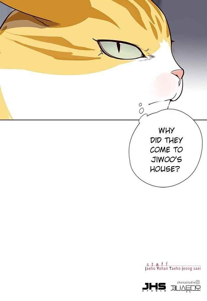18+ Eleceed Chapter 57 page 77
