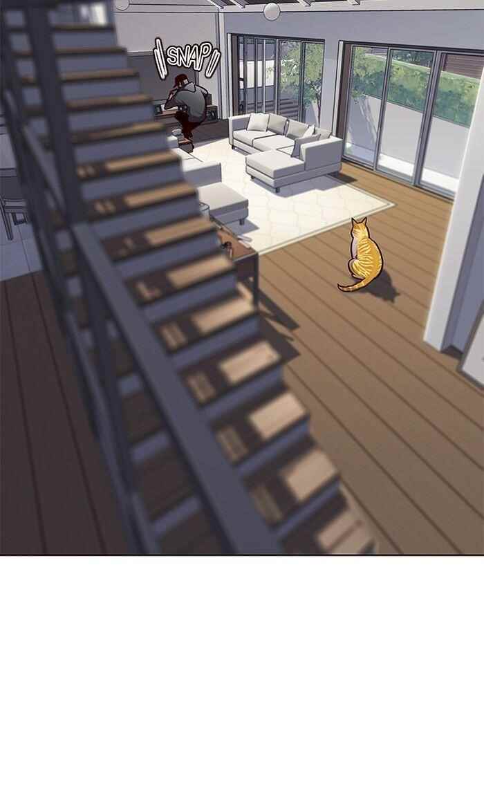 18+ Eleceed Chapter 58 page 2