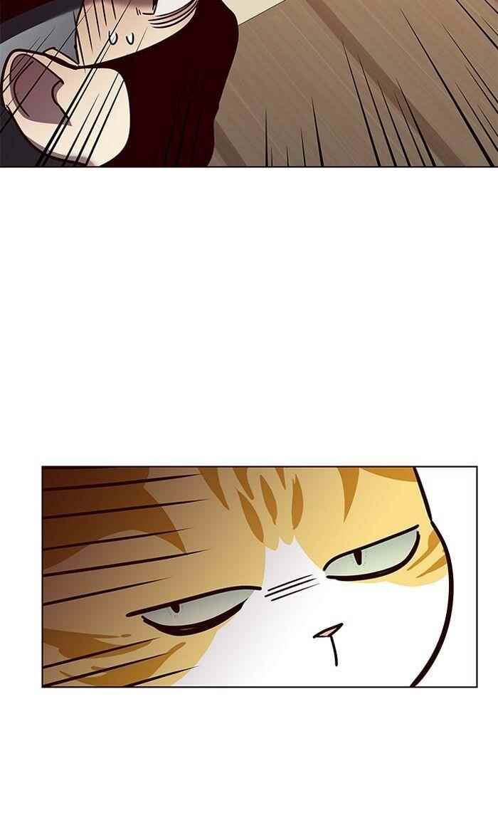 18+ Eleceed Chapter 58 page 31