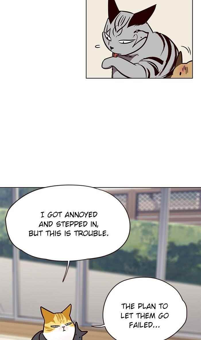 18+ Eleceed Chapter 58 page 43