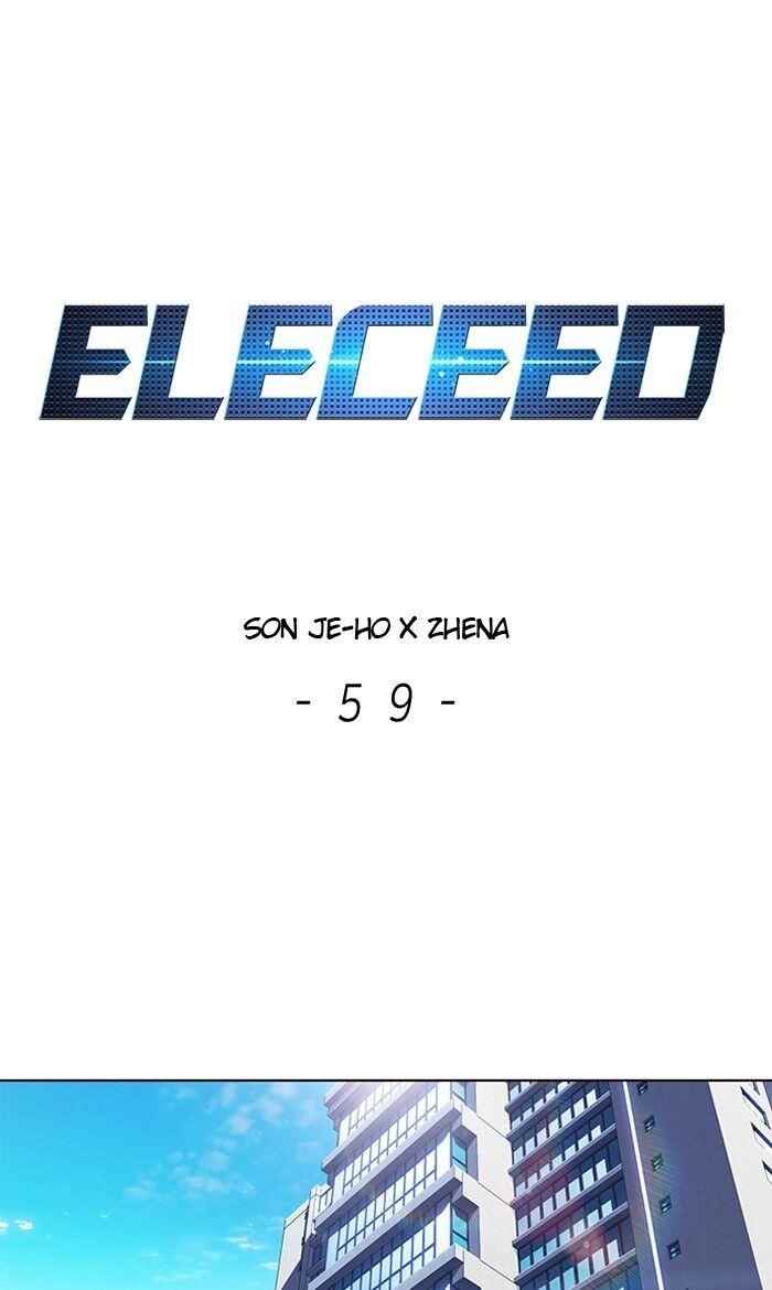 18+ Eleceed Chapter 59 page 1