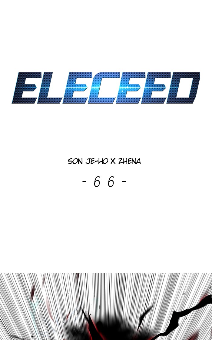 18+ Eleceed Chapter 66 page 1