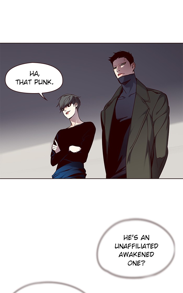 18+ Eleceed Chapter 66 page 5
