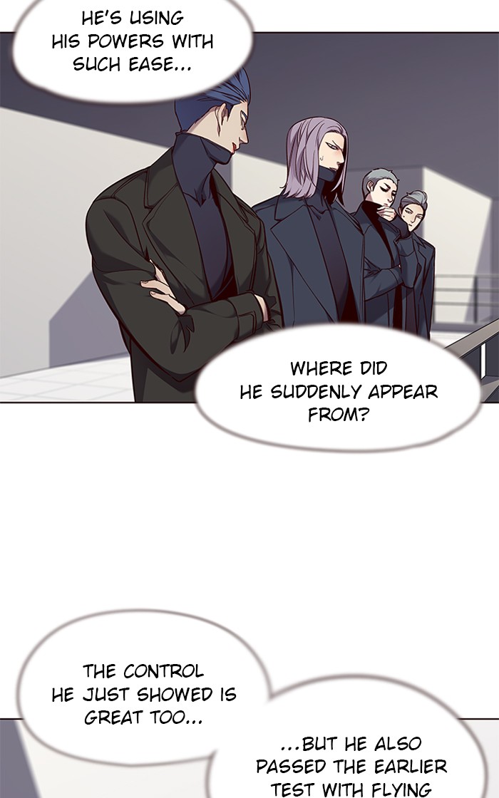 18+ Eleceed Chapter 66 page 6