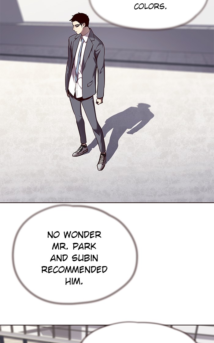 18+ Eleceed Chapter 66 page 7