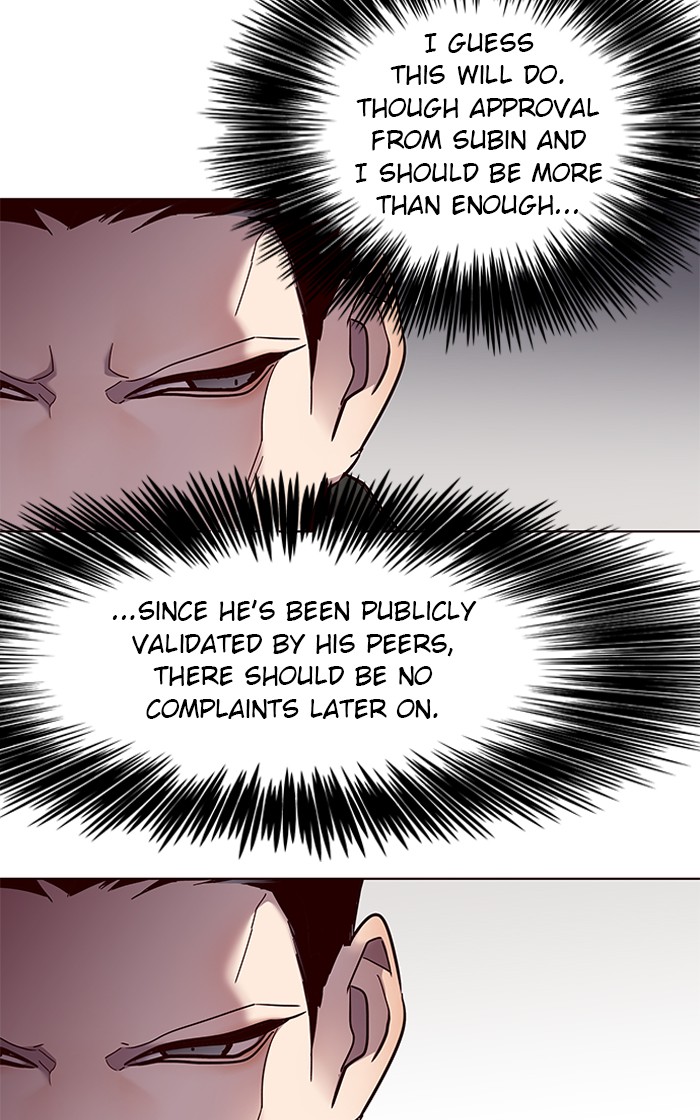 18+ Eleceed Chapter 66 page 9