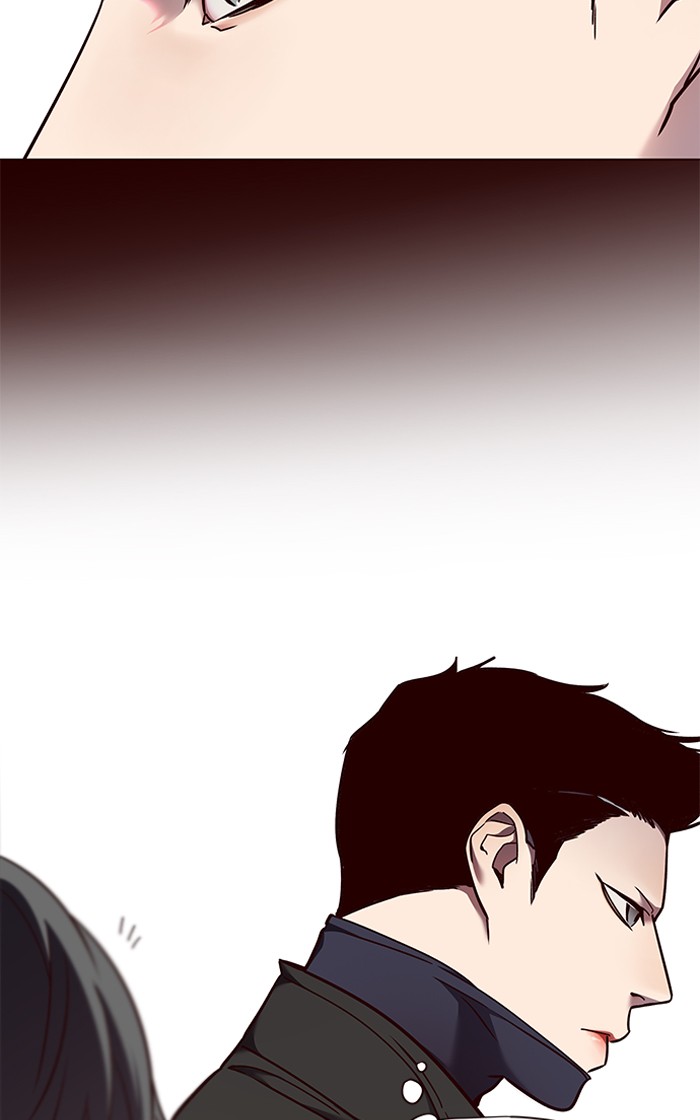 18+ Eleceed Chapter 66 page 14
