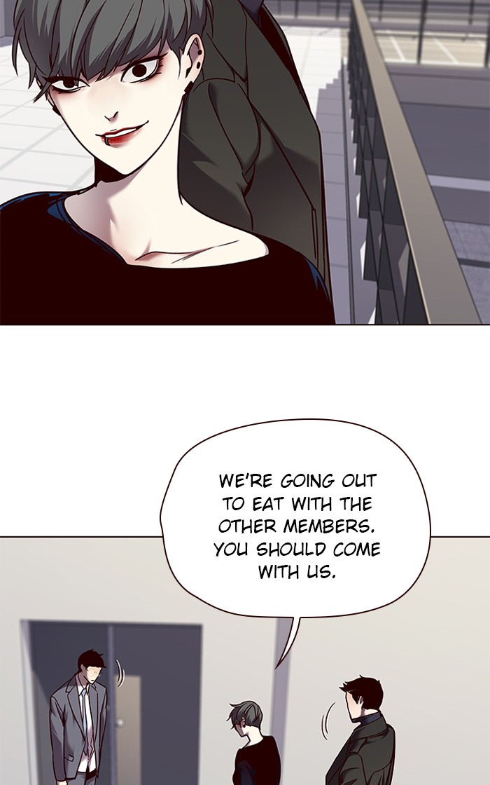 18+ Eleceed Chapter 66 page 16