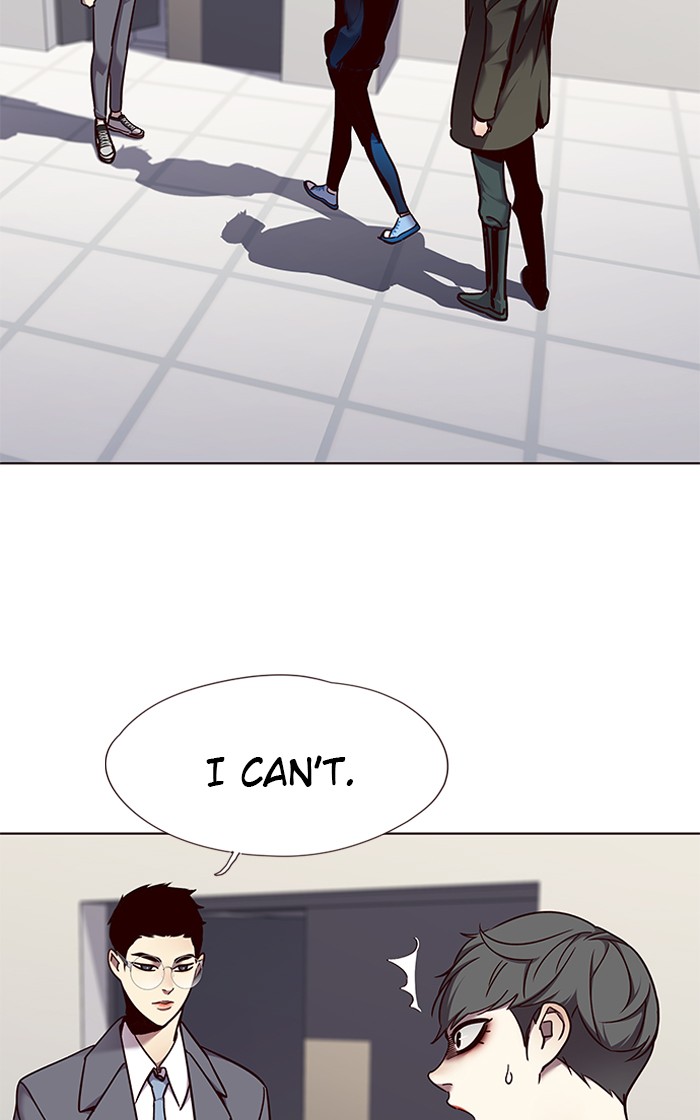 18+ Eleceed Chapter 66 page 17