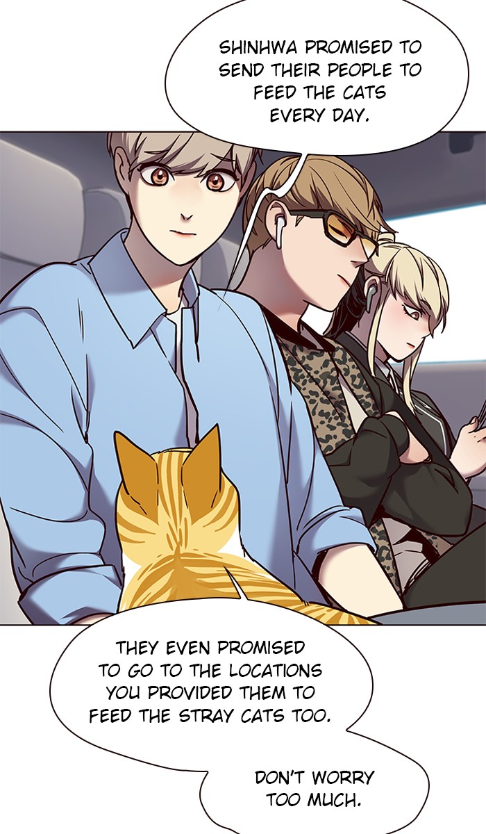 18+ Eleceed Chapter 67 page 32