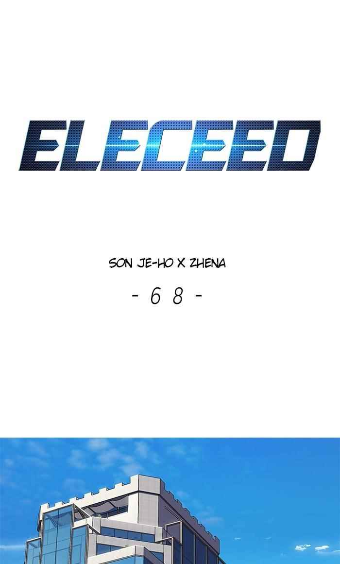 18+ Eleceed Chapter 68 page 1