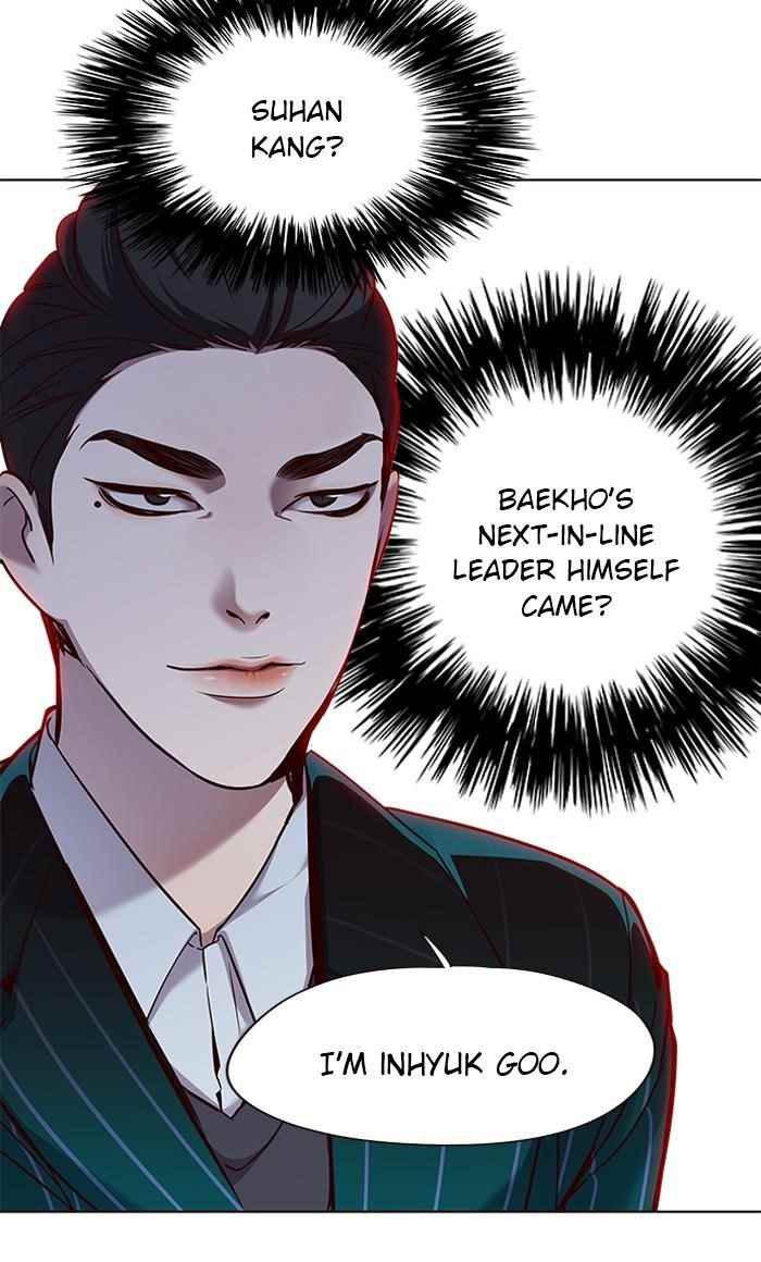 18+ Eleceed Chapter 68 page 14