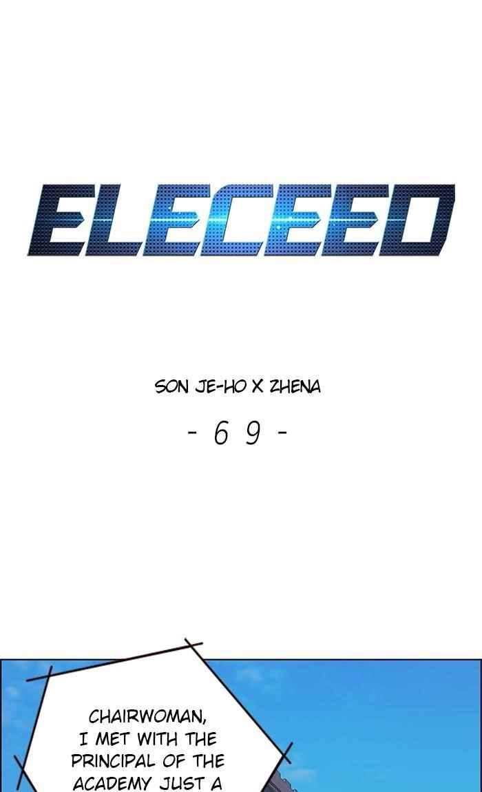 18+ Eleceed Chapter 69 page 1
